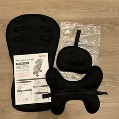 アップリカAB型ベビーカーの画像