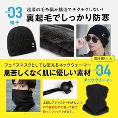 未使用 スキー スノーボード 女性用小物セット5点 初心者向け チケットホルダー ゴーグル グローブ 帽子 ネックウォーマー 収納袋付きの画像