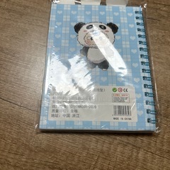 大人気ベビースリーの画像