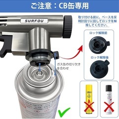 【新品】ガスバーナー ガストーチ トーチバーナー 逆さ使用 900～1300℃ 火力調節  の画像