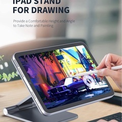 【新品】折りたたみ式磁気吸着スタンド iPad mini 7 6の画像