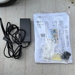 三輪電動自転車ミムゴ グリーンの画像