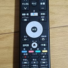 無料配送 美品 HDD内蔵 録画機能付き 2019年 55V型 FUNAI/フナイ4K FL-55U4120 おまかせ録画 HDR10 Youtube 多機能リモコン付き(191）の画像