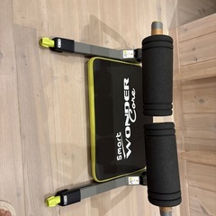 （本日〆切）腹筋マシン　スマートワンダーコアの画像
