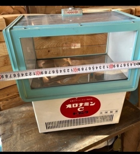 オロナミンCショーケース (ちゅう) 太田のキッチン家電《冷蔵庫》の