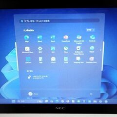 240★ろ★SSD★爆速★定型コメントNG★25H2★Win11★NEC★NS100/N★軽量★15.6インチ★カメラ、HDMI、WiFi、DVDマルチ他多数★おまけOS＝ブル－レイ再生他、多数＝掲載画像参照★質問NG★記載文面参照★逆光撮影★返品不可★初回コメントでご希望日時が未記載時は既読スルー★決定者様のみお返事★24時間対応★お返事は可能な限り迅速★最大で12時間以内 ★逆光撮影★の画像