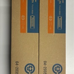 エボルタ　アルカリ乾電池　単三の画像