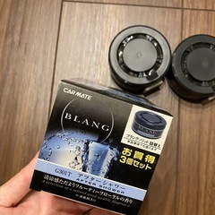 車　芳香剤の画像