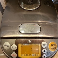 炊飯器の画像