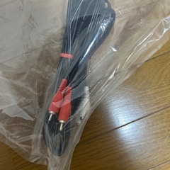 ケーブルの画像