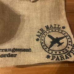 未使用　カントリー麻袋　セットの画像