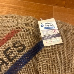 未使用タグ付き　ダイソー商品　インテリア麻袋2点セットの画像