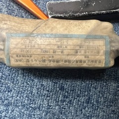 椿モデルランヤード2個セットの画像