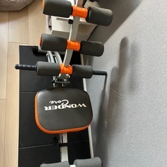 ワンダーコア あげます
の画像