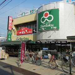 ✨敷金/礼金0円 ✨ 初期安物件💥保証人不要・ 金融ブラッ…