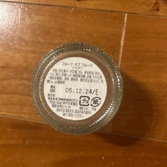 無料　ガラス容器の画像