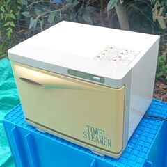 ★お届け可!!★ タオルウォーマー  タオルスチーマー  おしぼりウォーマー　KD-7S/Fの画像