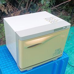 ★お届け可!!★ タオルウォーマー  タオルスチーマー  おしぼりウォーマー　KD-7S/Fの画像