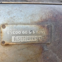 ヴェルファイア　GGH25 モデリスタマフラー　V6の画像