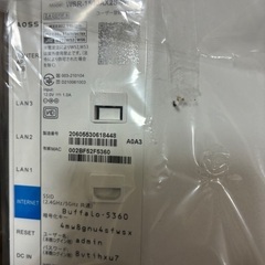 Wi-Fi ルーターの画像