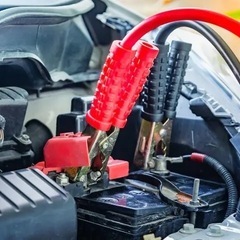 バッテリー上がり対応します。