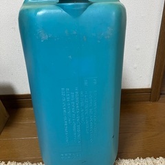 灯油ポリ缶の画像