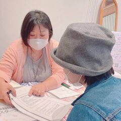 【鎌倉】✨📣募集スタート📣✨《2026年を数秘で読み解く会…