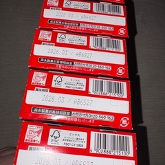 お菓子まとめセットの画像