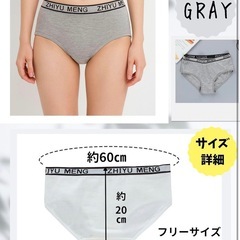  【新品】女の子 ショーツ 5枚セット140/150/160 綿95% ジュニア 下着 の画像