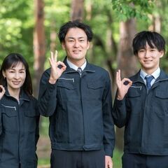 【徳島】【高速道路】【事故復旧】【雪氷対策】【草刈り・剪定・伐採...