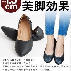 【新品】24.5cm 携帯スリッパ 折りたたみ 入学式 卒業式 入園式 授業参観  の画像