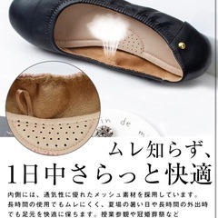 【新品】24.5cm 携帯スリッパ 折りたたみ 入学式 卒業式 入園式 授業参観  の画像