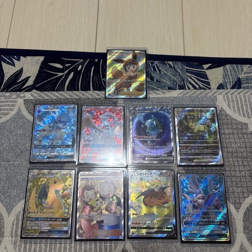 ポケモンカード　まとめ売り　カメックス　リザードン　