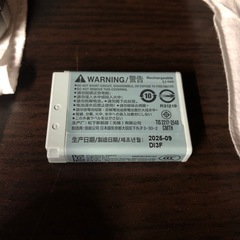 【11/29（土）のみ受け渡し】未使用★Canon SX740hsの画像