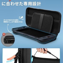 【新品】Switch 2 専用 ケース ガラス保護フィルムの画像