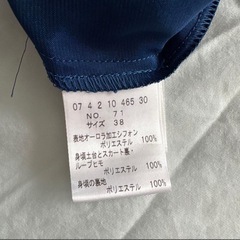 Aラインドレス　ブルーの画像