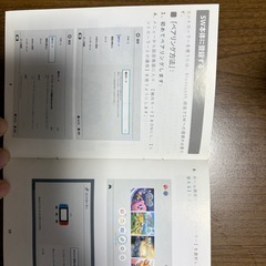 Switch用　ワイヤレスコントローラー②の画像