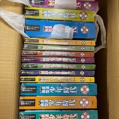 鉄道模型「少年時代」全巻の画像