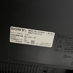 SONY ソニー BRAVIA 32型 液晶テレビ KDL-32CX400の画像