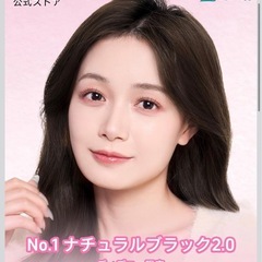 【新品】WOSADO Disney's Zootopia マグネットつけま ギフトセット    の画像