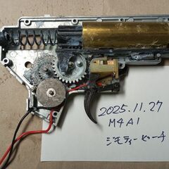 東京マルイ 電動エアガン コルト M4A1 リスバージョン（ジャンク品）の画像