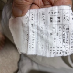 羽毛布団の画像