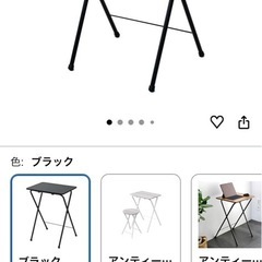 折り畳みデスク&折り畳みチェアの画像