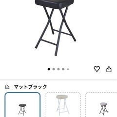 折り畳みデスク&折り畳みチェアの画像