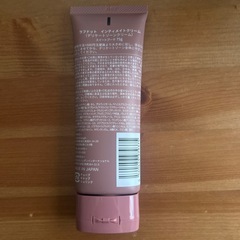 laugh. Intimate cream デリケートゾーンケアの画像