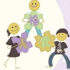 【横浜】✨I-BA-SHO-CAFE スマイル✨ 第2回開催！＠たまプラーザ - ワークショップ