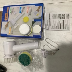 床を磨くセットの画像