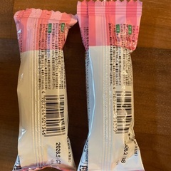 離乳食　7ヶ月から　セットの画像