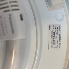 パナソニック 製シーリングライト リモコン付きの画像