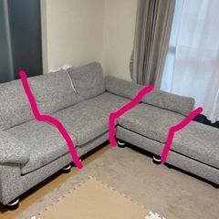 【12/21〜12/26取りに来れる方限定】ソファの画像